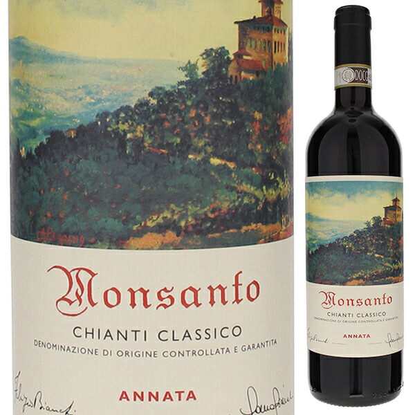 キャンティ クラシコ 2022 カステッロ ディ モンサント 750ml  [赤] キャンティ