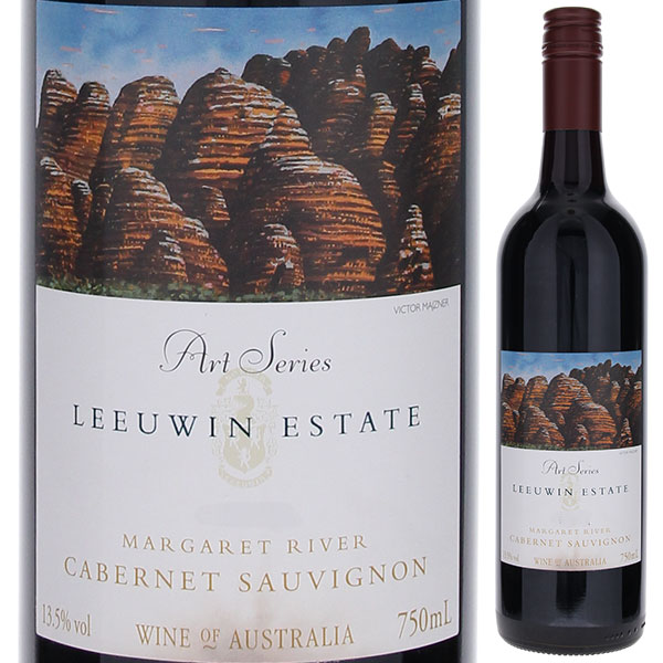 アートシリーズ カベルネ ソーヴィニヨン 2019 ルーウィン エステート 750ml  [赤] スクリューキャップ