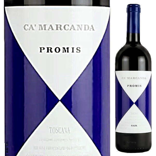 プロミス 2017 カ マルカンダ ガヤ 1500ml  [赤] [マグナム・大容量]