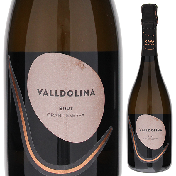 バルドリーナ カバ ブルット グラン レセルバ 2020 バルドリーナ 750ml  [発泡白]