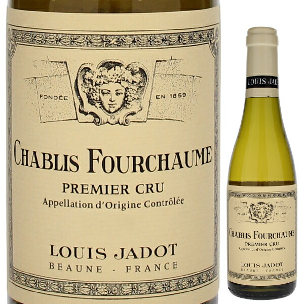 [375ml]シャブリ プルミエ クリュ フルショーム 2022 ルイ ジャド [白] [ハーフボトル]