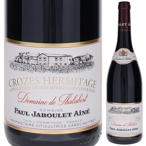 クローズ エルミタージュ ルージュ ドメーヌ ド タラベール 2017 ポール ジャブレ エネ 750ml  [赤] サクラアワード2020 ダブルゴールド