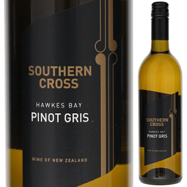 ホークスベイ ピノ グリ 2022 サザン クロス 750ml  [白]