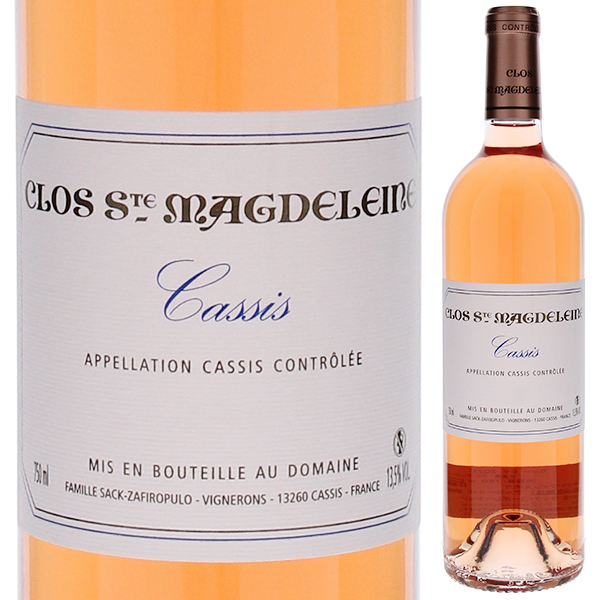 カシー ロゼ 2023 クロ サント マグドレーヌ 750ml  [ロゼ]