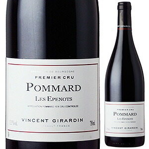 ポマール プルミエ クリュ レ ゼプノ 2021 ヴァンサン ジラルダン 750ml  [赤]