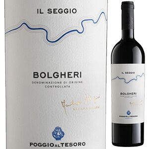 イル セッジオ 2021 ポッジョ アル テゾーロ （アレグリーニ） 750ml  [赤]