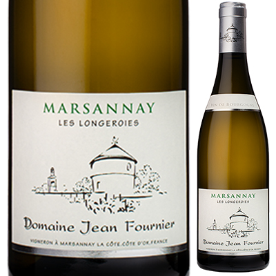 マルサネ ブラン レ ロンジュロワ 2022 ジャン フルニエ 750ml  [白]