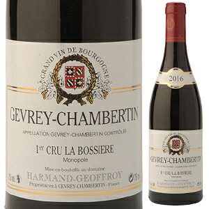 ジュヴレ シャンベルタン プルミエ クリュ ラ ボシエール  2021 ドメーヌ アルマン ジョフロワ 750ml  [赤]