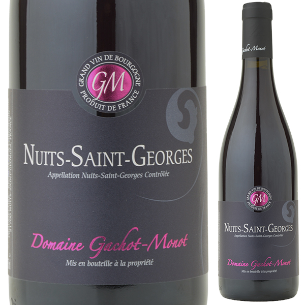 ニュイ サン ジョルジュ 2023 ドメーヌ ガショ モノ 750ml  [赤]