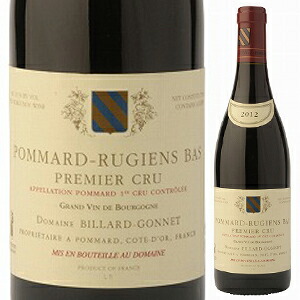 ポマール プルミエ クリュ レ リュジアン バ 2022 ビヤール ゴネ 750ml  [赤]