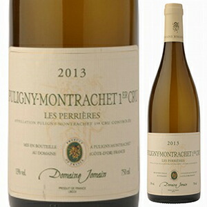 ピュリニー モンラッシェ プルミエ クリュ レ ペリエール 2023 ドメーヌ ジョマン 750ml  [白]