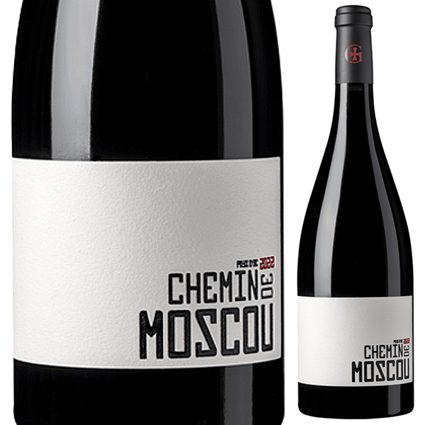 シュマン ド モスコ 2022 ドメーヌ ガイダ 750ml  [赤]