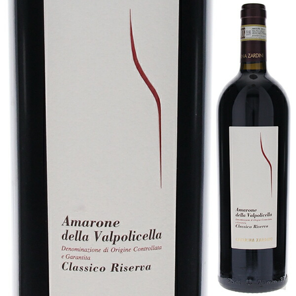 アマローネ デッラ ヴァルポリチェッラ クラシコ リゼルヴァ 2018 カテリーナ ザルディーニ 750ml  [赤]