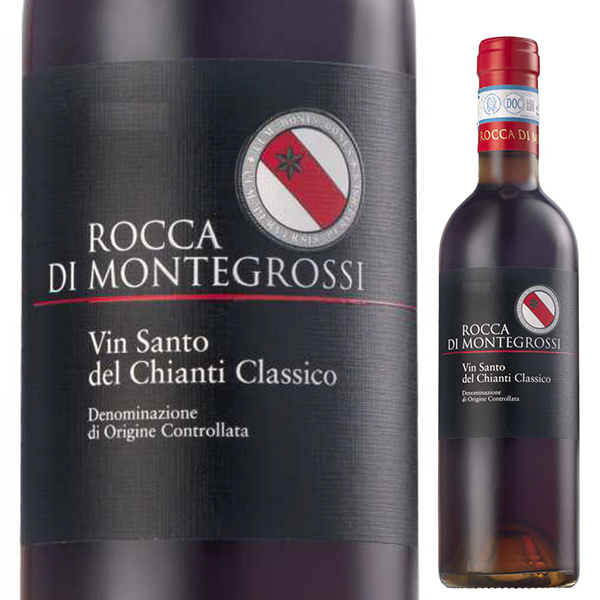 [375ml]ヴィンサント デル キャンティ クラシコ 2013 ロッカ ディ モンテグロッシ [甘口白] [ハーフボトル]