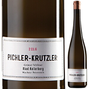 グリューナー フェルトリーナー リート ケラーベルク 2024 ピヒラー クルツラー 750ml  [白]