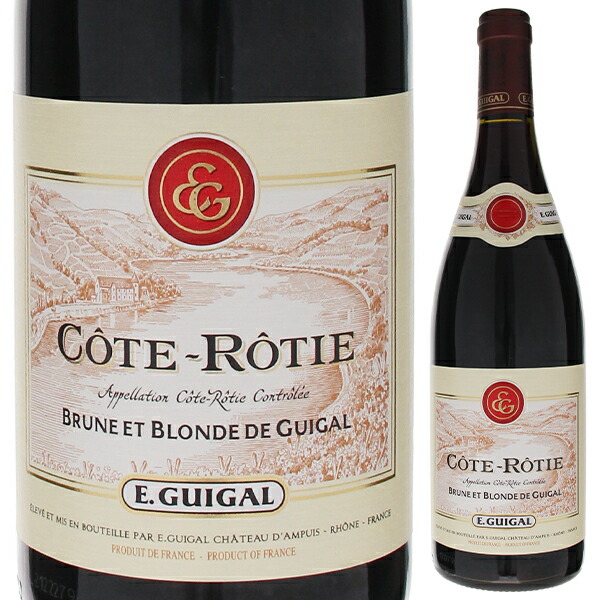 コート ロティ ブリュヌ エ ブロンド ド ギガル 2020 E ギガル 750ml  [赤]