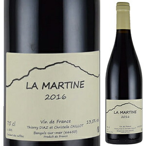 ラ マルティン 2021 ティエリー ディアツ 750ml  [赤] 自然派