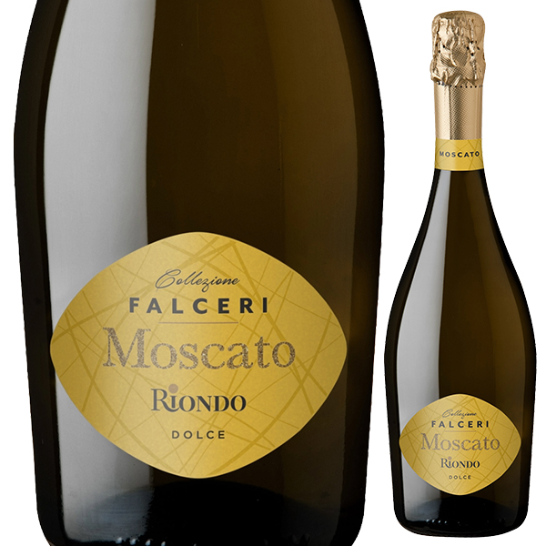 モスカート スプマンテ コッレツィオーネ NV リオンド 750ml  [発泡白]