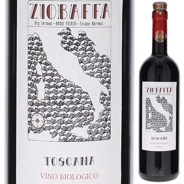 ピノ グリージョ ビオロジコ NV ジオ バッファ 750ml  [白]