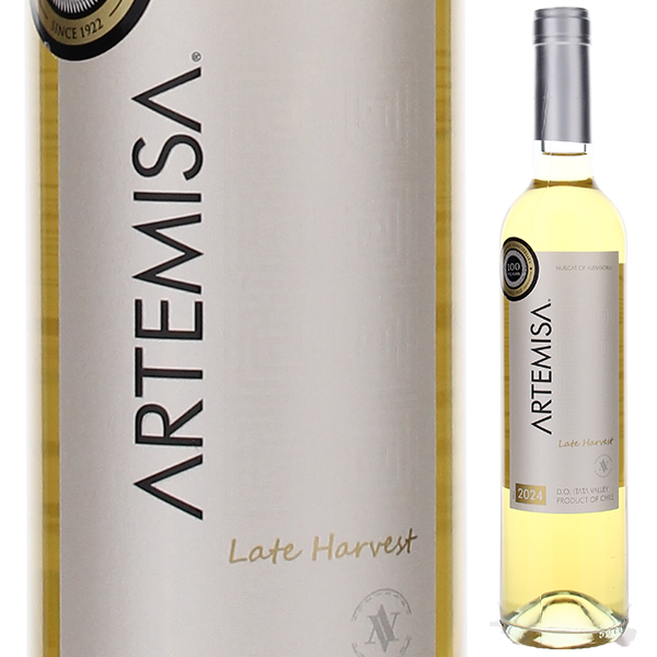 500ml アルテミザ レイトハーヴェスト NV アロモ  [甘口白]