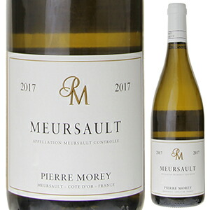 ムルソー 2022 ピエール モレ 750ml  [白]