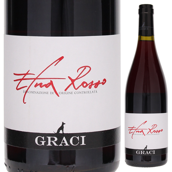 エトナ ロッソ 2022 グラーチ 750ml  [赤] 自然派