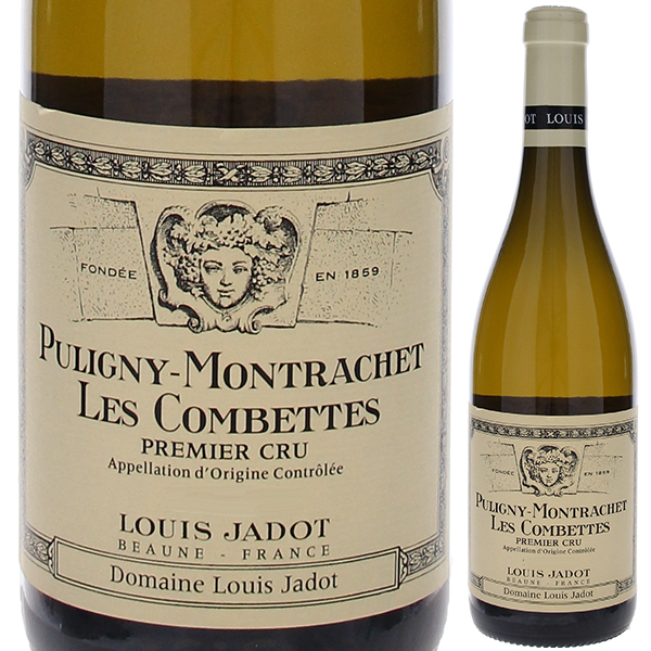 ピュリニー モンラッシェ プルミエ クリュ レ コンベット 2022 ドメーヌ ルイ ジャド 750ml  [白]
