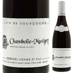 シャンボール ミュジニー 2023 ジョルジュ リニエ 750ml  [赤]