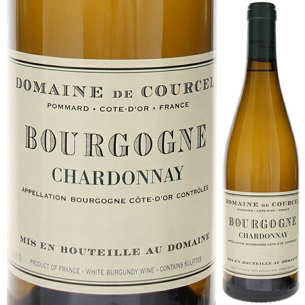 ブルゴーニュ シャルドネ 2021 ドメーヌ ド クールセル 750ml  [白]