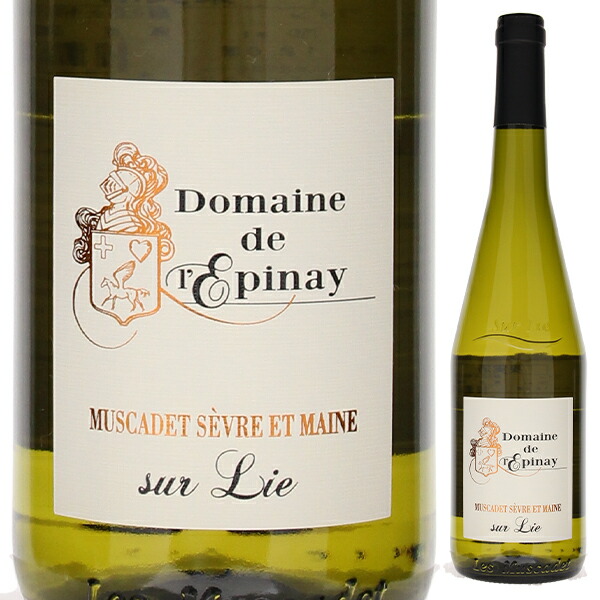 ミュスカデ セーヴル エ メーヌ シュル リー ドメーヌ ドゥ レピネ 2023 アルベール パックロー 750ml  [白]