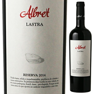 アルブレット ラストラ レセルバ 2019 フィンカ アルブレット 750ml  [赤]