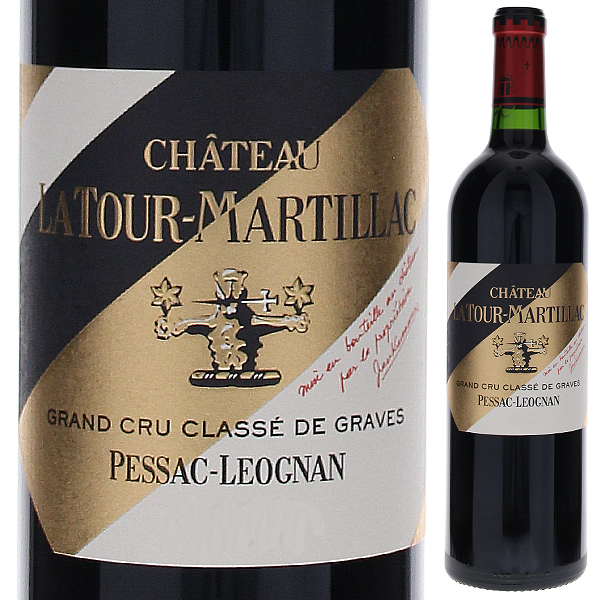 シャトー ラトゥール マルティヤック ルージュ 2021 750ml  [赤]