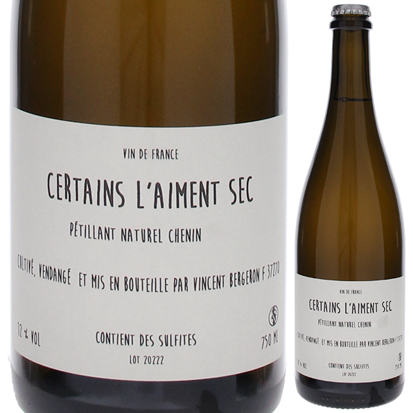 セルタン レム セック 2022 ヴァンサン ベルジュロン 750ml  [微発泡白] 自然派