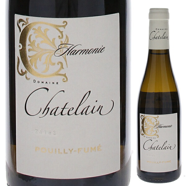 [12月24日(水)以降発送予定][375ml]プイィ フュメ 2023 ドメーヌ ジャン クロード シャトラン [白] [ハーフボトル]