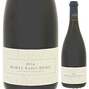 モレ サン ドニ 2022 ドメーヌ アミオ セルヴェル 750ml  [赤]