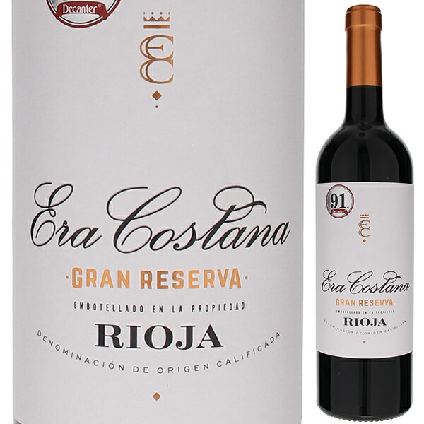 エラ コスタナ グラン レセルバ 2016 ボデガス オララ 750ml  [赤]