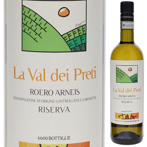 ロエロ アルネイス ラ ヴァル ディ プレティ 2018 マッテオ コレッジア 750ml  [白]