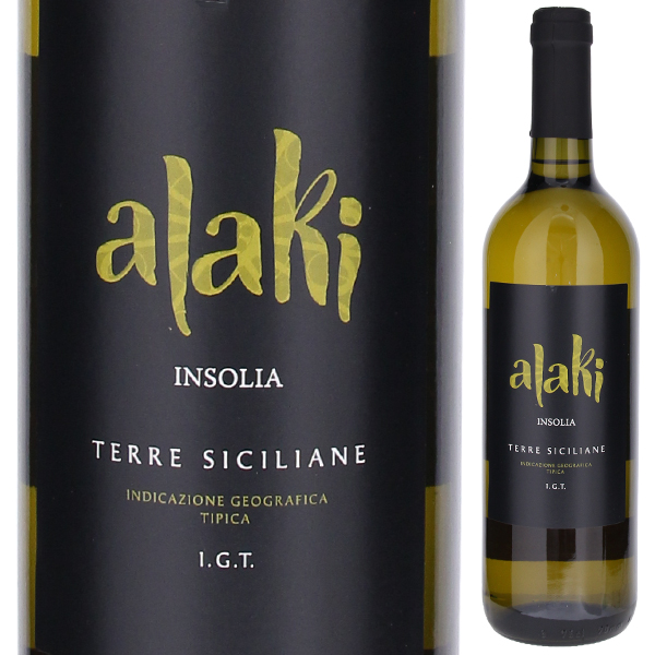 アラキ インソリア 2023 テーレ ディ ジュルフォ 750ml  [白] 自然派