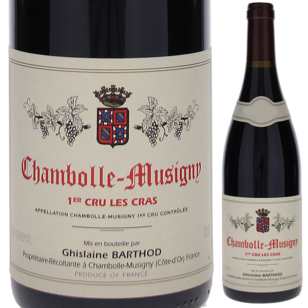 シャンボール ミュジニー プルミエ クリュ レ クラ 2022 ドメーヌ ジスレイヌ バルト 750ml  [赤]