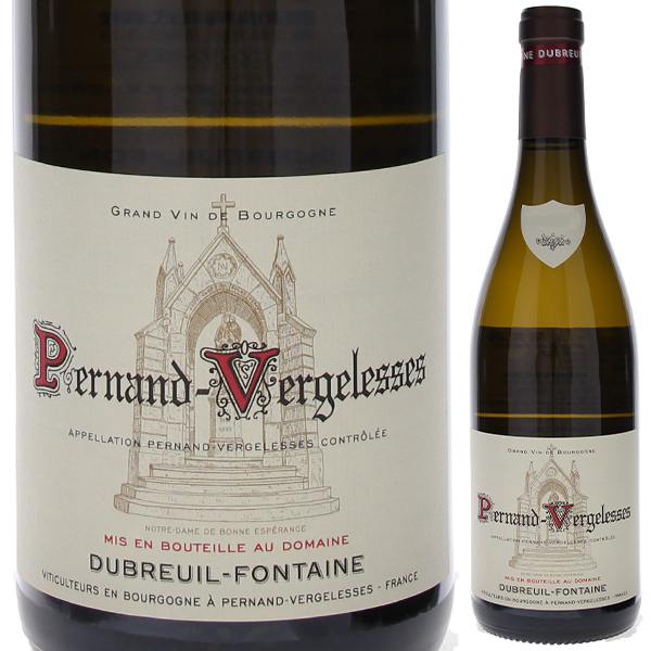 ペルナン ヴェルジュレス ブラン 2023 ドメーヌ デュブルイユ フォンテーヌ 750ml  [白]