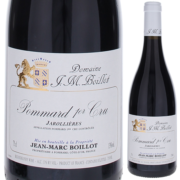 ポマール プルミエ クリュ レ ジャロリエール 2018 ジャン マルク ボワイヨ 750ml  [赤]