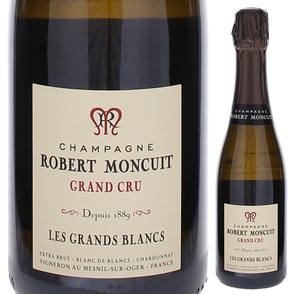 [375ml]レ グラン ブラン エクストラ ブリュット グラン クリュ NV ロベール モンキュイ [発泡白] [ハーフボトル]