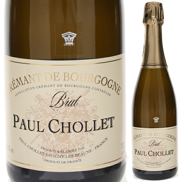 [3月27日(金)以降発送予定]クレマン ド ブルゴーニュ ブリュット NV ポール ショレ 750ml  [発泡白]