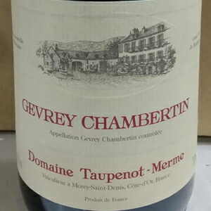 ジュヴレ シャンベルタン 2023 ドメーヌ トプノー メルム 750ml  [赤]