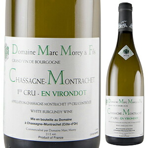 シャサーニュ モンラッシェ プルミエ クリュ アン ヴィロンド 2023 ドメーヌ マルク モレ エ フィス 750ml  [白]