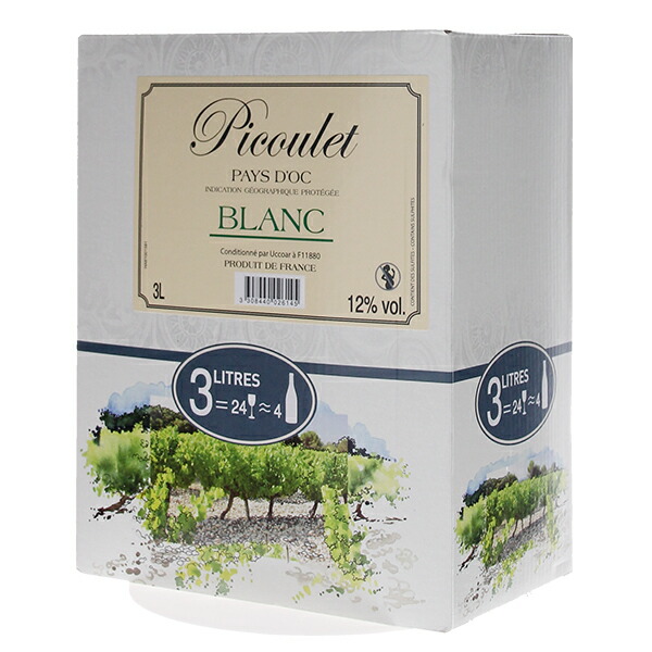 3000ml ピクーレ ブラン バッグ イン ボックス NV コルディエ(ヴァル ドルビュー)  [白]