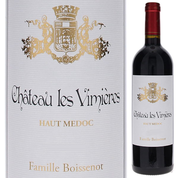 シャトー レ ヴィミエール 2021 750ml  [赤]