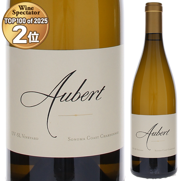 シャルドネ ユーヴイ エスエル ヴィンヤード ソノマ コースト 2023 オーベール 750ml  [白]