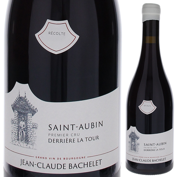 サン トーバン プルミエ クリュ デリエール ラ トゥール 2021 ジャン クロード バシュレ エ フィス 750ml  [赤]