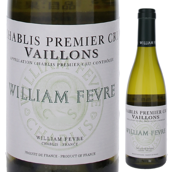 [375ml]シャブリ プルミエ クリュ ヴァイヨン 2020 ウィリアム フェーヴル(メゾン) [白] [ハーフボトル]